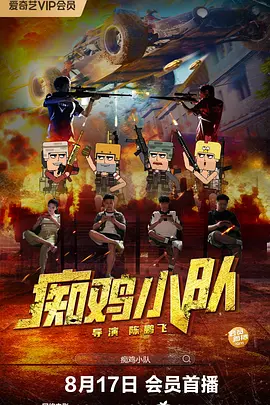 国产日韩欧美一区二区三区视频