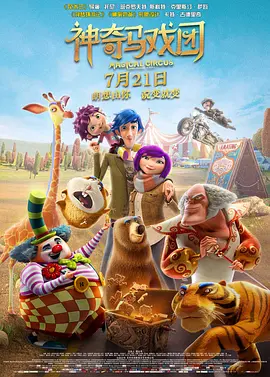 亚洲午夜精品一级在线
