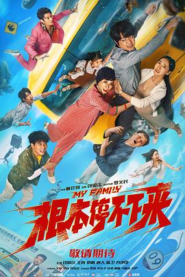 国产日韩欧美一区二区三区视频